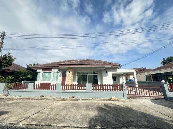 บ้านพานทอง พร้อมอยู่ บ้านพานทอง พร้อมอยู่