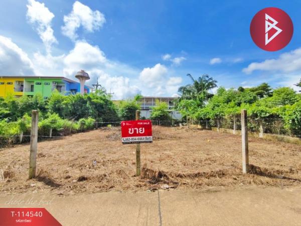 �ѹ����� �� The Best Property Agent