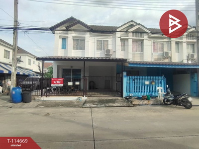 ��ا෾ �� The Best Property Agent