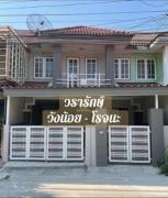 ��·�ǹ���� �Ҥһ�С�Ȣ�� 1,750,000 �ҷ