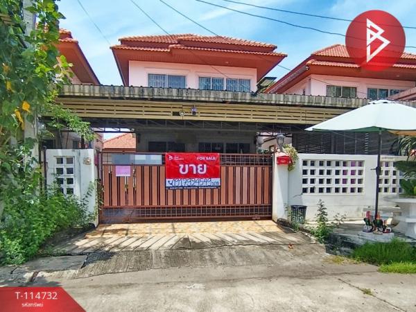 ��ا෾ �� The Best Property Agent