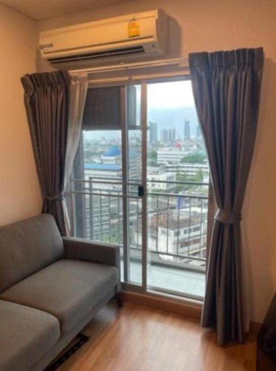 �͹������� �ҹ���ҡ�ا෾