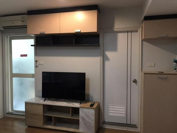 �͹������� �ҹ���ҡ�ا෾