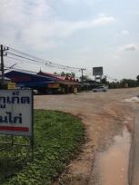 ��·��Թ �Ҥһ�С�Ȣ�� 42,000,000 �ҷ