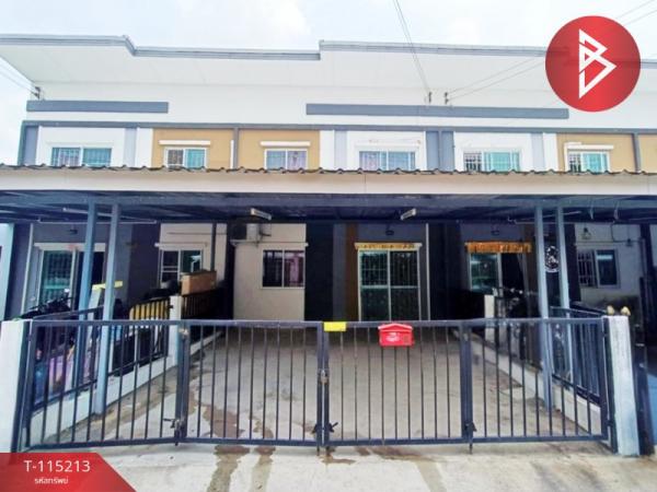 ���١�� �� The Best Property Agent