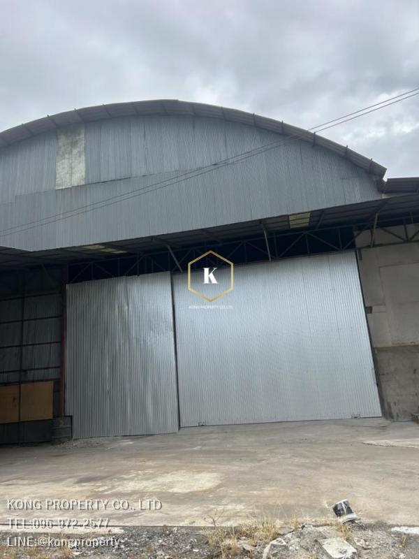 ��觤�� �� Kong property