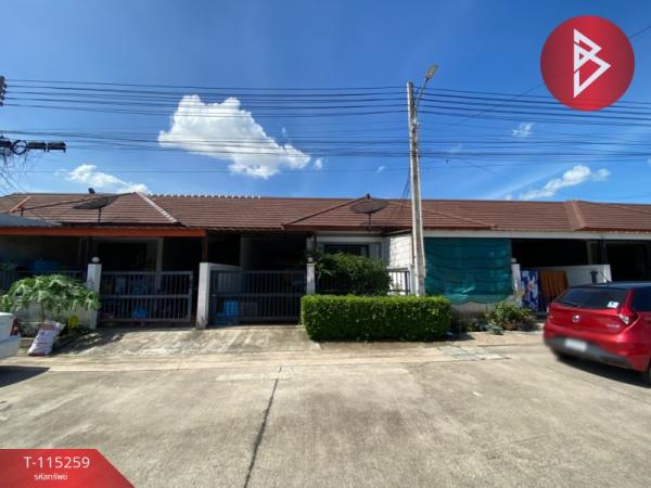 ����Ҫ� �� The Best Property Agent