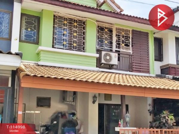 ��觤�� �� The Best Property Agent