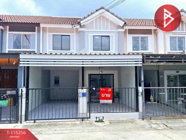 ���١�� �� The Best Property Agent