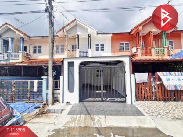 �ҧ��� �� The Best Property Agent