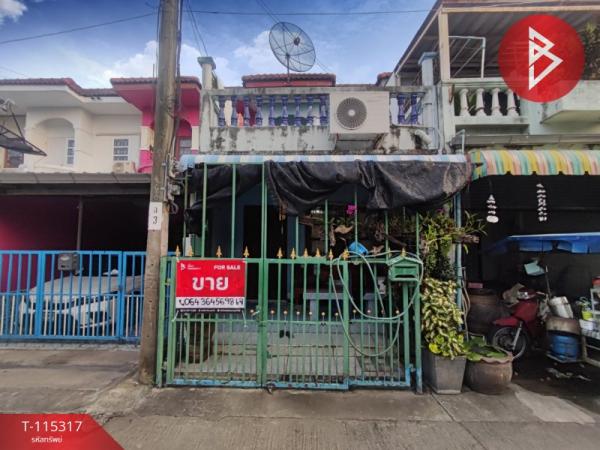 ������� �� The Best Property Agent