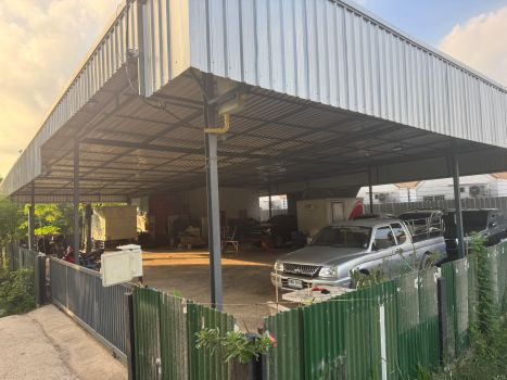 ����ç�ҹ �оҹ�٧