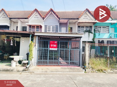 ˹ͧ�� �� The Best Property Agent