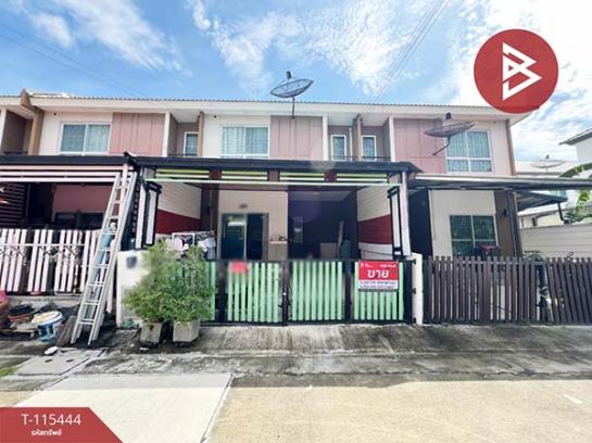 �ҧ��� �� The Best Property Agent