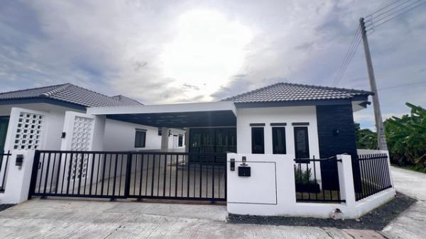 บ้านwifi สารภี บ้านwifi สารภี