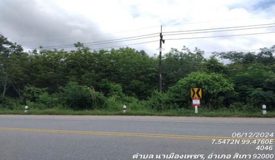 ��·��Թ ���� ��ѧ