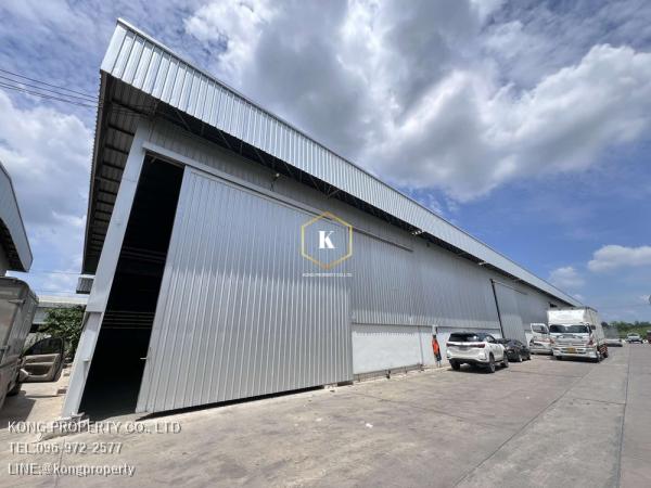 �Ҵ��кѧ �� Kong property