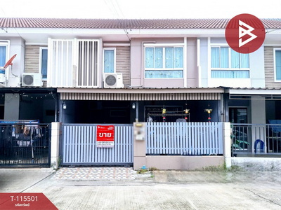 �չ���� �� The Best Property Agent