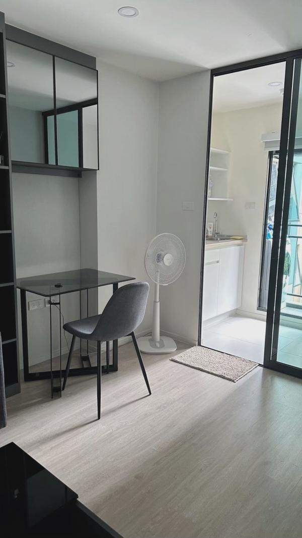 �Ҵ��кѧ �� Agent Support