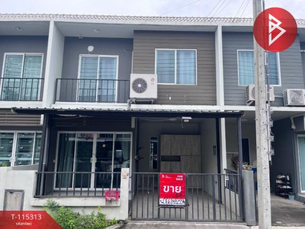 ��ا෾ �� The Best Property Agent