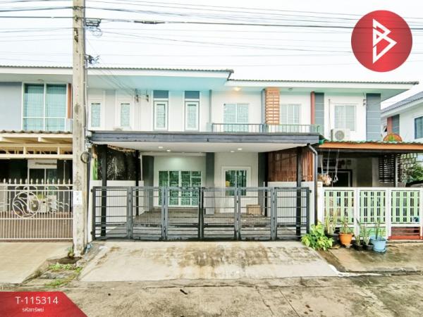 �ҧ��� �� The Best Property Agent