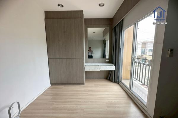 ��ǹ�������������ú �ҧ�˭�