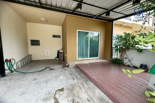 ��ǹ�����Դ����˭� �ҧ�˭�