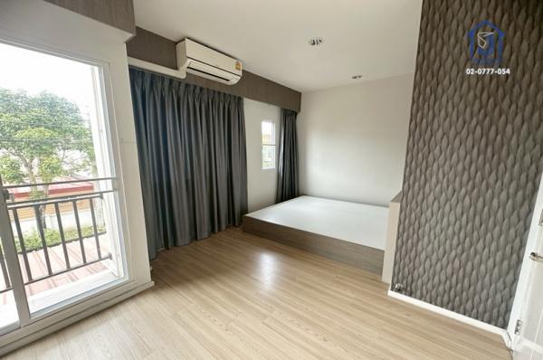 ��ǹ��������������Ƿ��Թ �ҧ�˭�