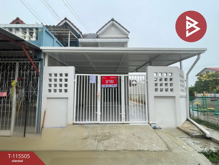 ˹ͧ�� �� The Best Property Agent