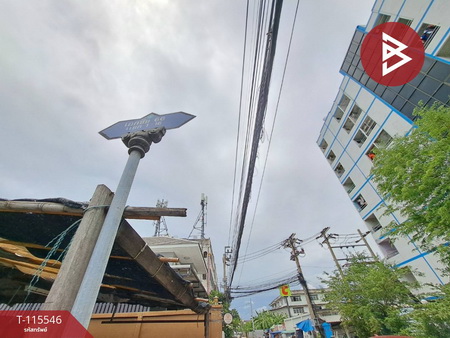 ��¤͹� �ҧ�͹