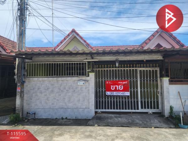 ����Ҫ� �� The Best Property Agent