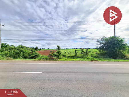 ที่ดิน 5 ไร่ ที่ดิน 5 ไร่