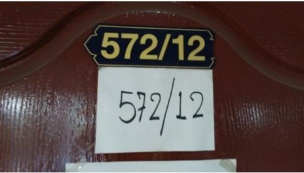 �͹��Ѫ�� �ѧ�ͧ��ҧ