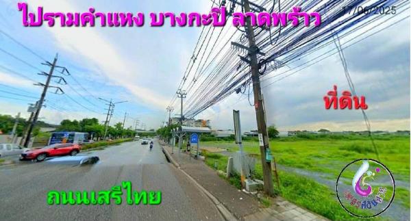 ���Թ 21 ���