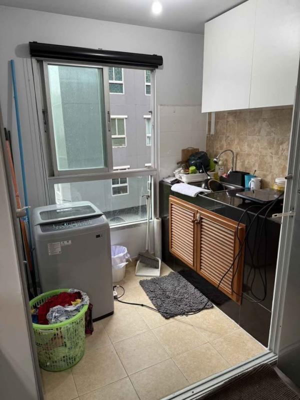 �͹��ҷ� �ҧ��