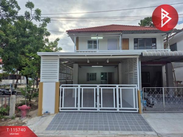 ���ͧ �� The Best Property Agent