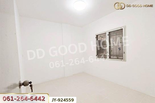 ��¤͹� ˹ͧ��