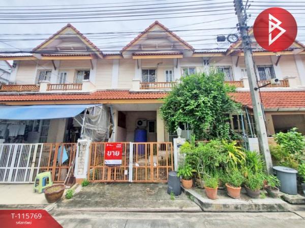 ��ط��Ҥ� �� The Best Property Agent