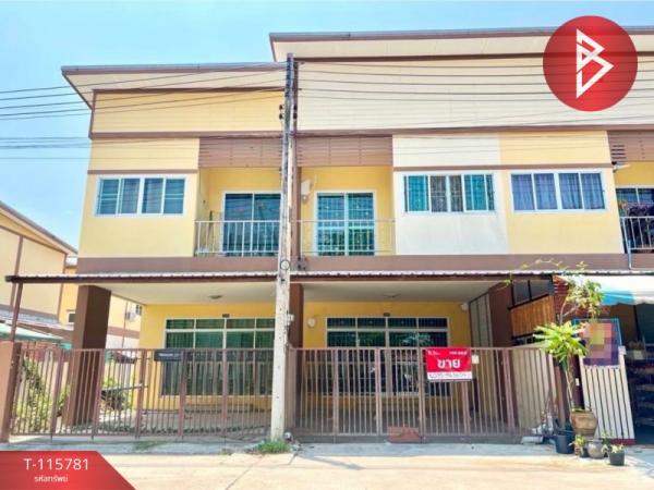 ���ʹԤ� �� The Best Property Agent