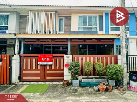 ��ا෾ �� The Best Property Agent