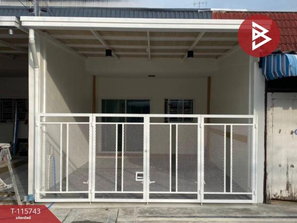 ���ͧ �� The Best Property Agent