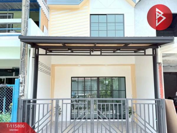 ��ا෾ �� The Best Property Agent