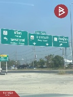 ��� ���Թ ���ͧ��ɳ��š ��ɳ��š