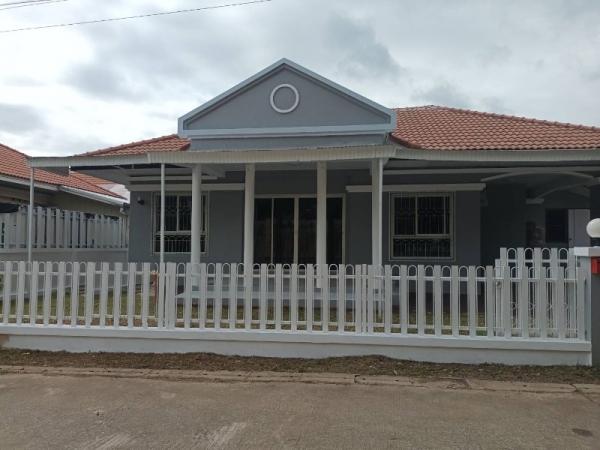 ���ͧ �� Parkwan