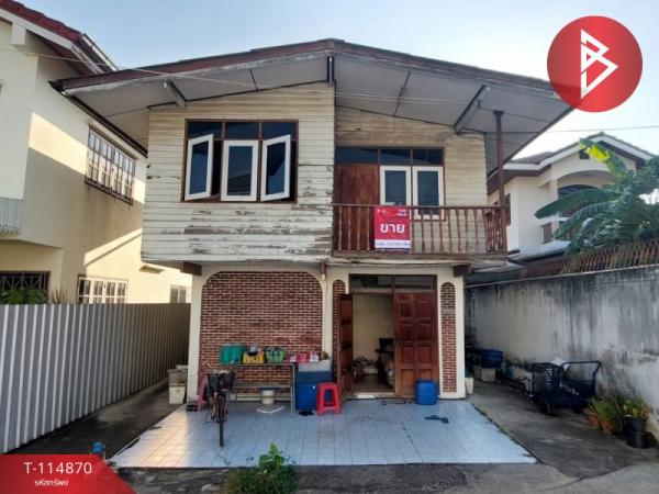 ��ا෾ �� The Best Property Agent