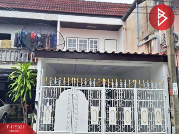 �չ���� �� The Best Property Agent