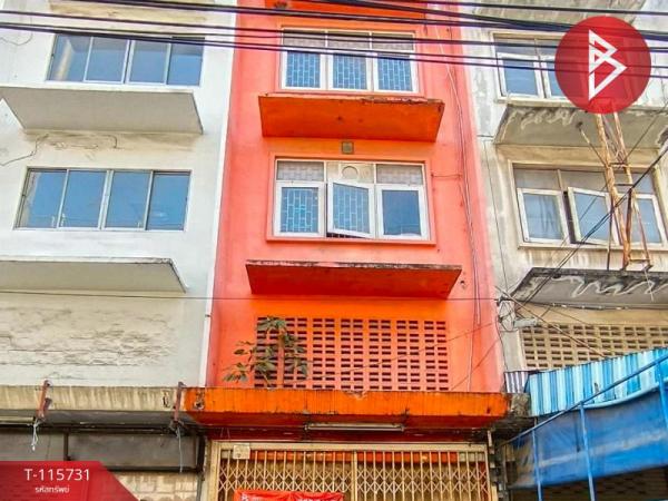 ���ͧ �� The Best Property Agent