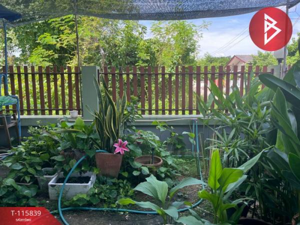 ��·�ǹ������� ���ͧ������