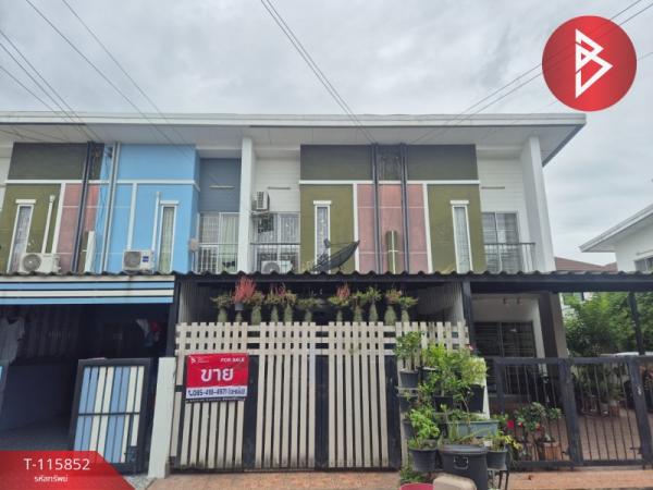 �ź��� �� The Best Property Agent