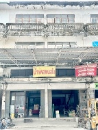 ����Ҥ�þҳԪ�� �Ҥһ�С�Ȣ�� 3,990,000 �ҷ